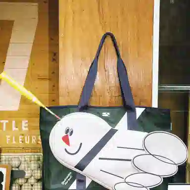 Crying Center x Kumpoo Tote Bag