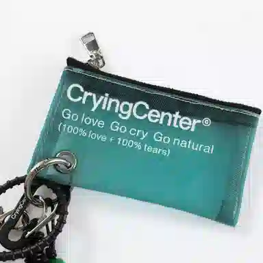 Crying Center