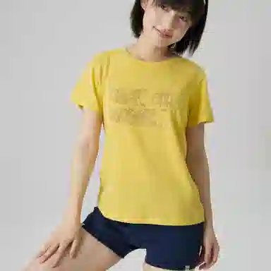 Crying Center logo T