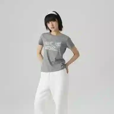 Crying Center logo T