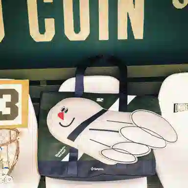 Crying Center x Kumpoo Tote Bag