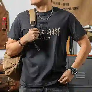 T