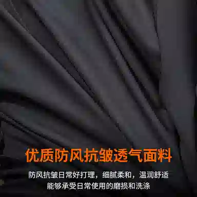 季言 纯色翻领工装夹克外套 男