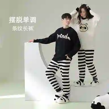 浪莎 软绵绵半边绒冬季男女睡衣圆领黑白条纹卡通印花加绒加厚家居套装 情侣款 黑色白色