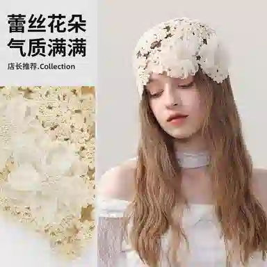 浪莎 跨境甜美花朵镂空包头帽女春秋手工编织钩花头巾帽度假复古针织帽 棉 帽子 女款