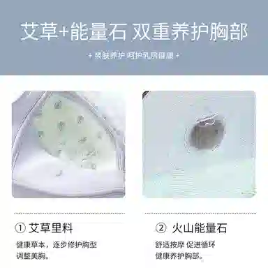浪莎 内衣女士舒适透气时尚简约花卉纯色聚拢上托防下无钢圈无痕垂美背文胸 女款 粉肤色