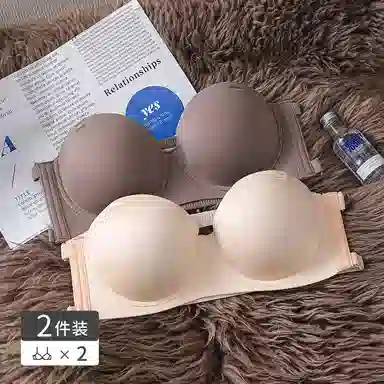 浪莎 内衣女士强力粘贴防滑不掉抹胸婚纱礼服可用聚拢隐形文胸  女款 咖色