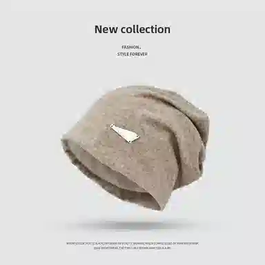 浪莎 休闲堆堆帽 秋冬季纯色银标美式慵懒风大头围套头帽素颜遮脸冷帽 聚酯纤维 帽子 男女同款情侣款