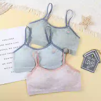 浪莎 休闲青春发育期无钢圈文胸 女款