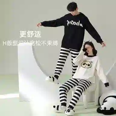 浪莎 软绵绵半边绒冬季男女睡衣圆领黑白条纹卡通印花加绒加厚家居套装 情侣款 黑色白色