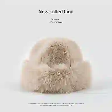 浪莎 外贸日系毛茸茸加绒保暖防寒大头围加厚显脸小 聚酯纤维 盆帽 女款