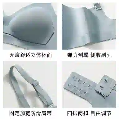 浪莎 固定杯舒适无钢圈无痕小胸聚拢薄款一片式光面文胸 女款 珊瑚橘