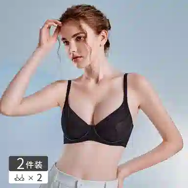 浪莎 薄款透气聚拢无痕文胸