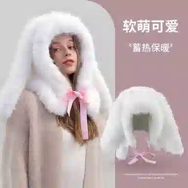 浪莎 冬天防寒保暖甜美可爱防寒护耳保暖小熊耳朵围脖一体 聚酯纤维 帽子 女款
