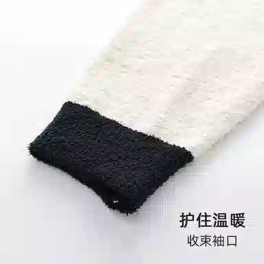 浪莎 软绵绵半边绒冬季男女睡衣圆领黑白条纹卡通印花加绒加厚家居套装 情侣款 黑色白色
