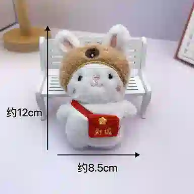 JOY FUER 12cm