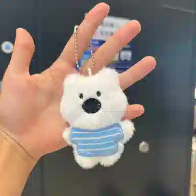 JOY FUER 8.8cm