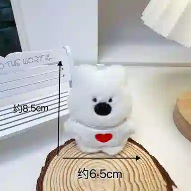 JOY FUER 8.8cm