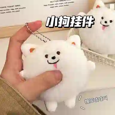 JOY FUER 12cm