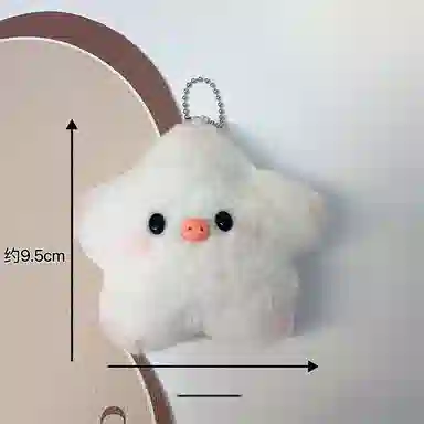 JOY FUER 9.5cm
