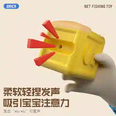 JOY FUER