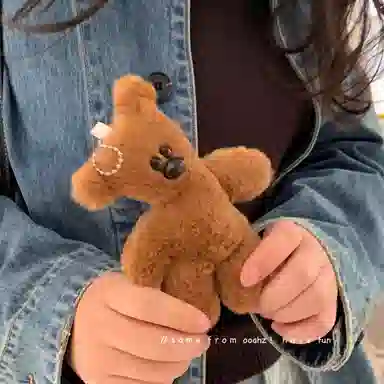 JOY FUER 14.5cm