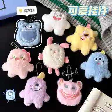 JOY FUER 9cm
