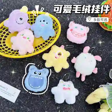 JOY FUER 9cm