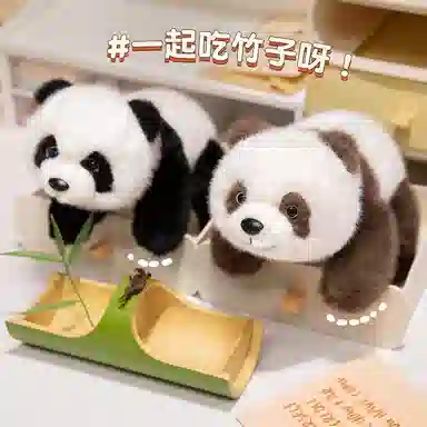 JOY FUER 30cm40cm55cm