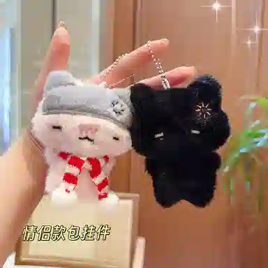 JOY FUER 11cm