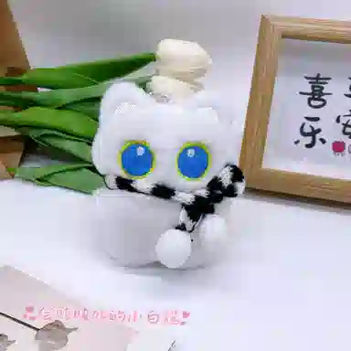 JOY FUER 9.5cm