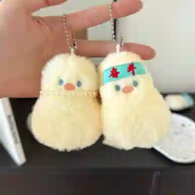 JOY FUER 14cm
