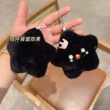 JOY FUER 10cm