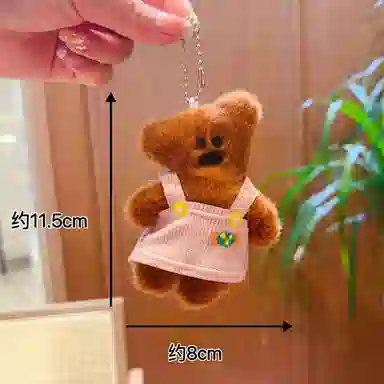 JOY FUER 14.5cm