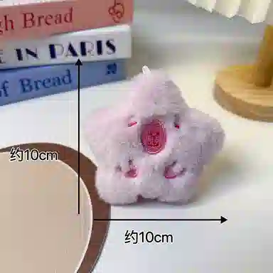 JOY FUER DIY 10cm