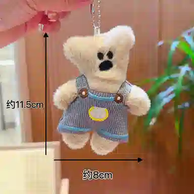 JOY FUER 14.5cm