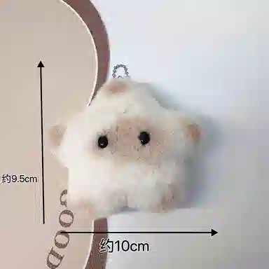 JOY FUER 9.5cm