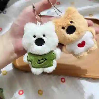 JOY FUER 8.8cm
