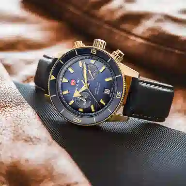 RADO Captain Cook R32146208