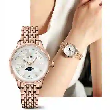 MIDO 31mm M043.023.33.106.00