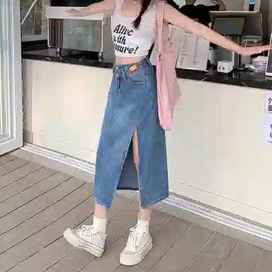 玫丝朵 小众设计感高腰开叉纯色休闲长裙 女款