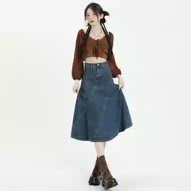 Meisdo Denim Skirt