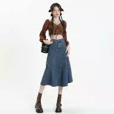 Meisdo Denim Skirt