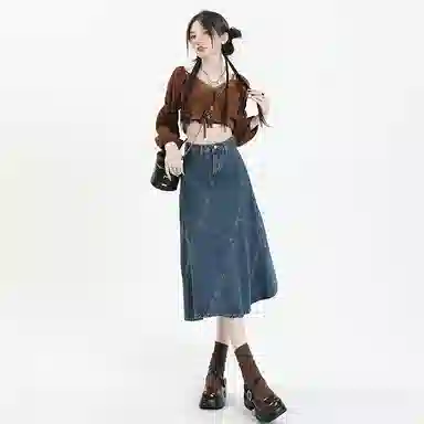 Meisdo Denim Skirt
