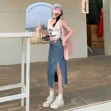 玫丝朵 小众设计感高腰开叉纯色休闲长裙 女款