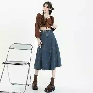 Meisdo Denim Skirt
