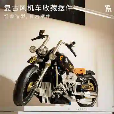 601-1000pcs TM-T1007