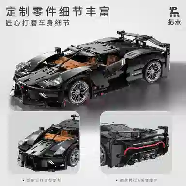 601-1000pcs TM-T4003