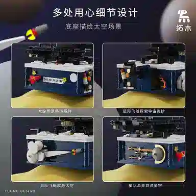 601-1000pcs TM-T5002