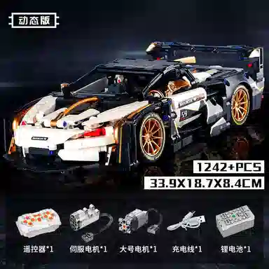 GTR 1242pcs TM-T1004